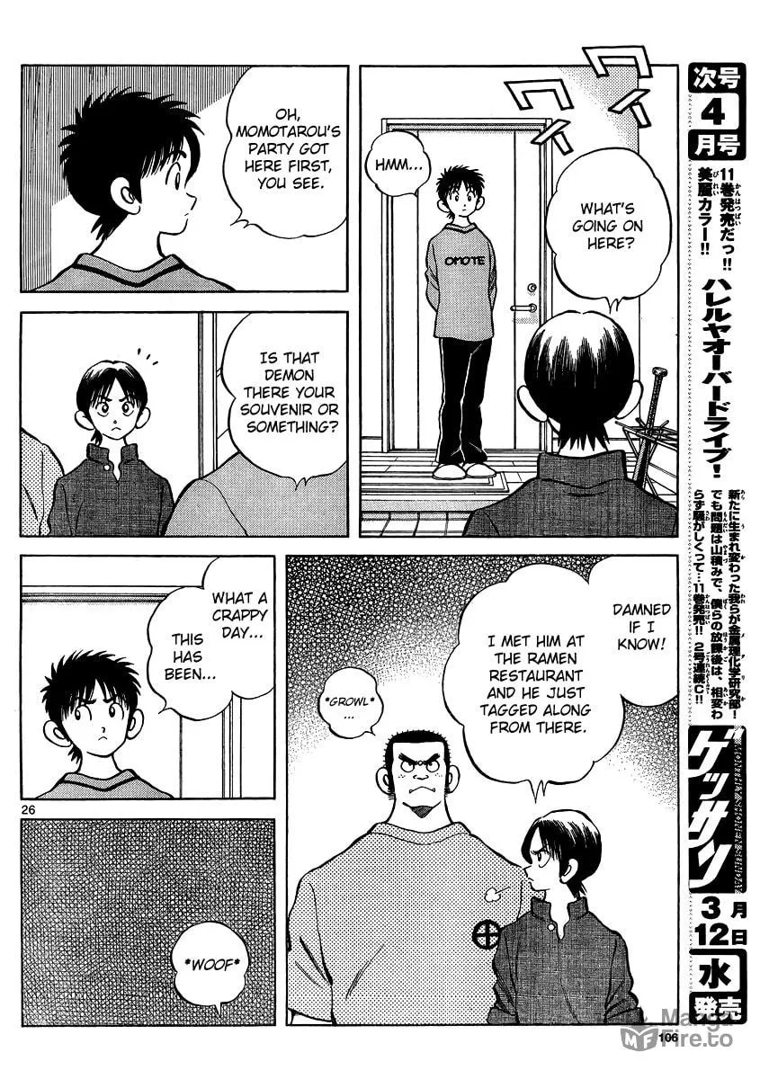Read MIX chapter 22 image 24 on Lezhin