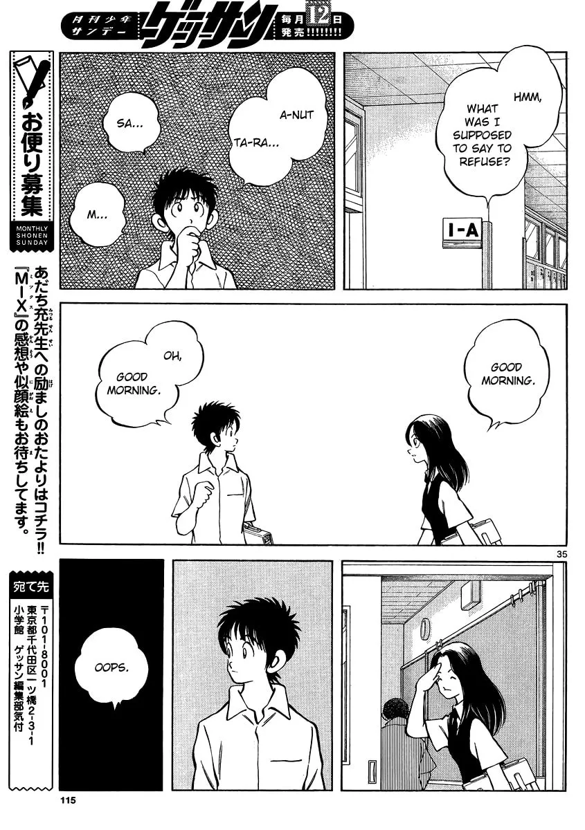 Read MIX chapter 22 image 33 on Lezhin