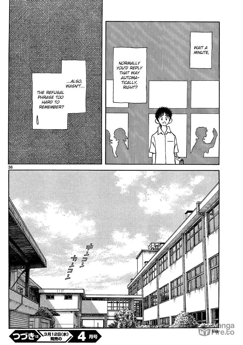 Read MIX chapter 22 image 34 on Lezhin
