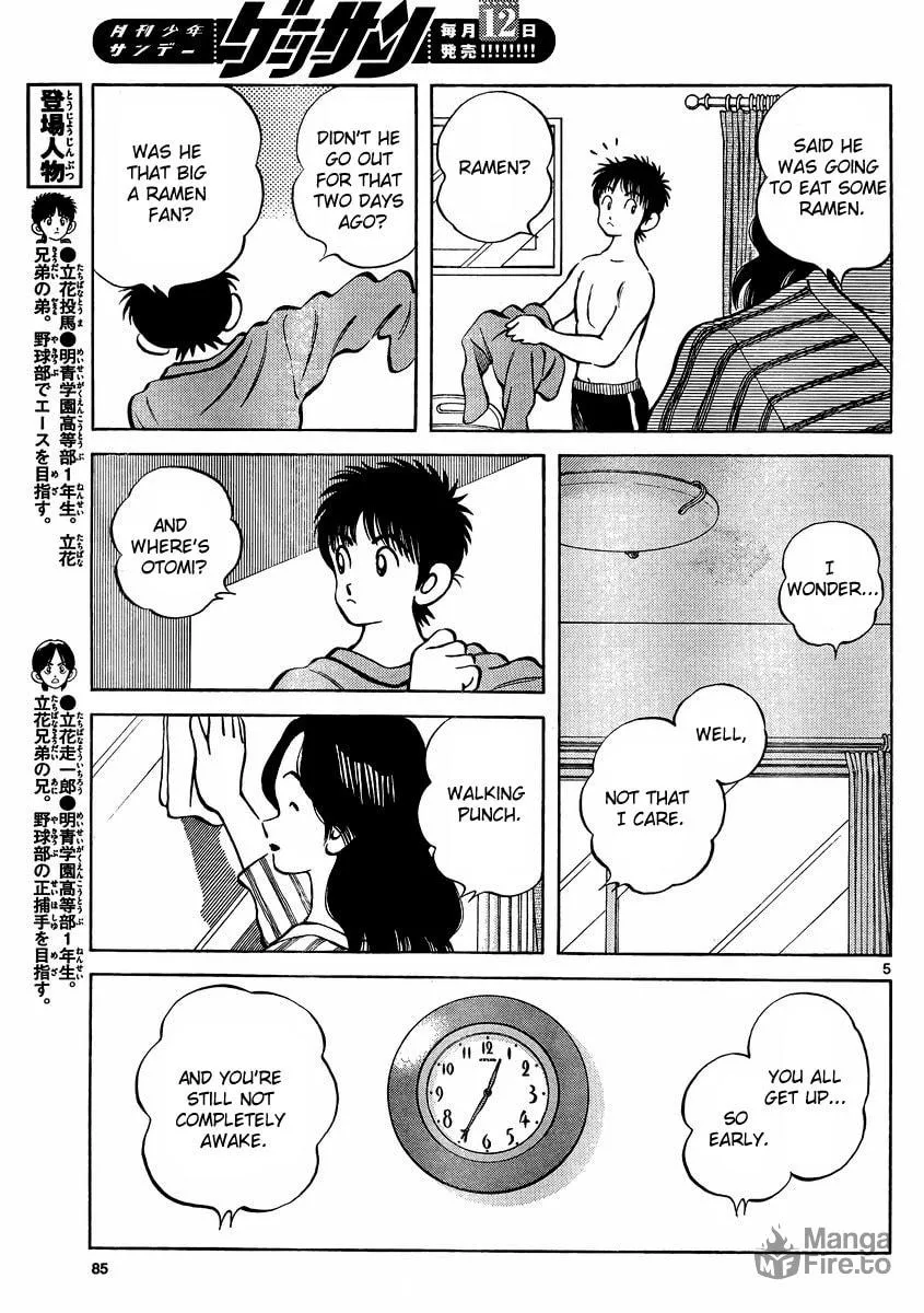 Read MIX chapter 22 image 4 on Lezhin