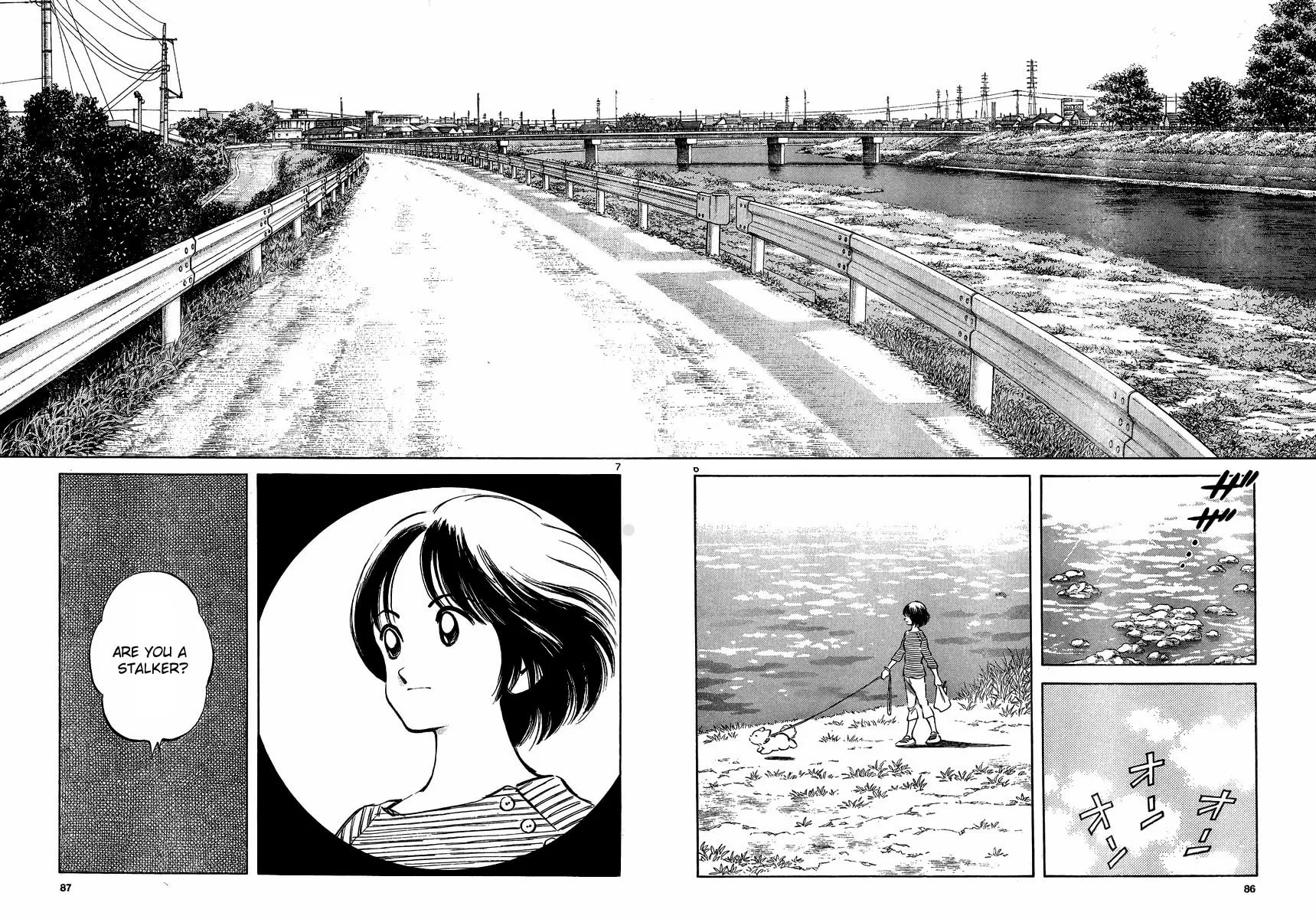 Read MIX chapter 22 image 5 on Lezhin