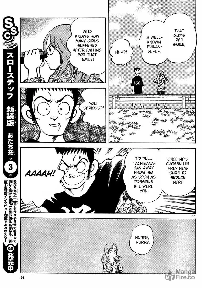 Read MIX chapter 22 image 9 on Lezhin