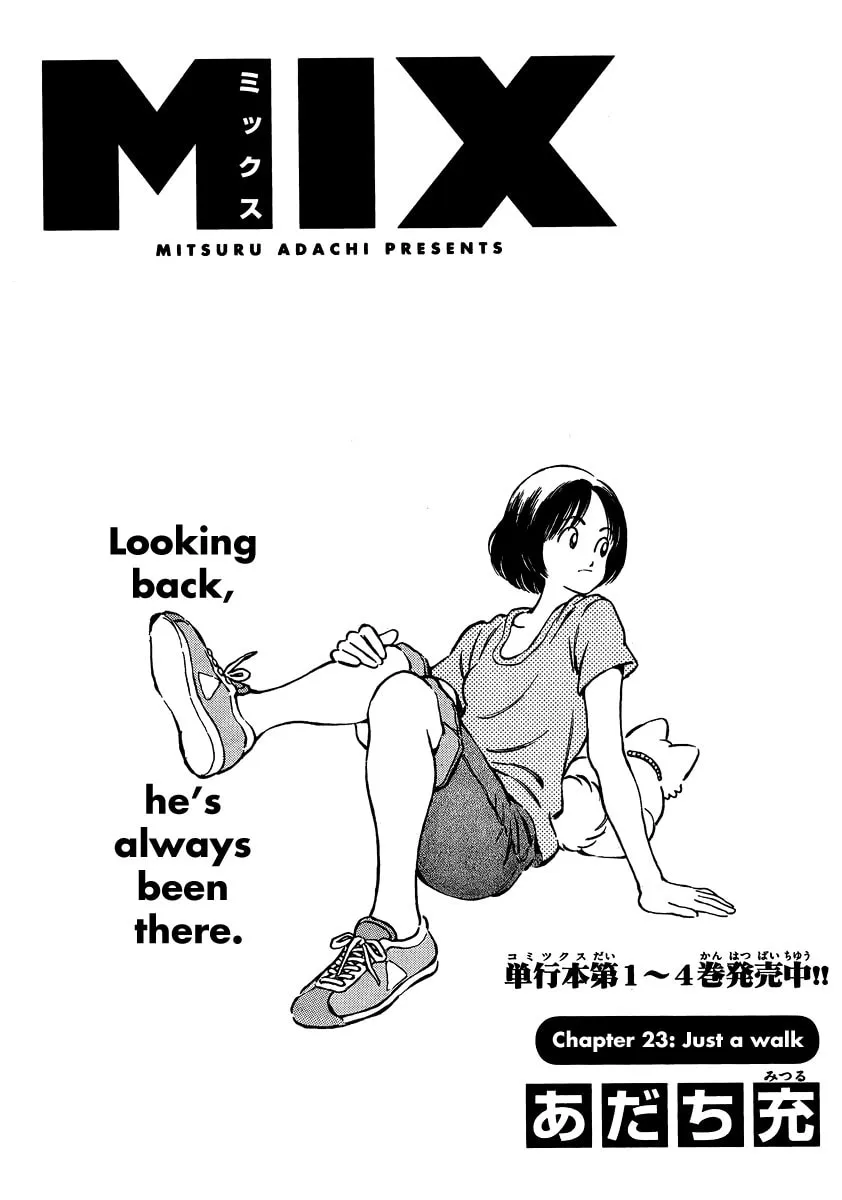 Read MIX chapter 23 image 0 on Lezhin