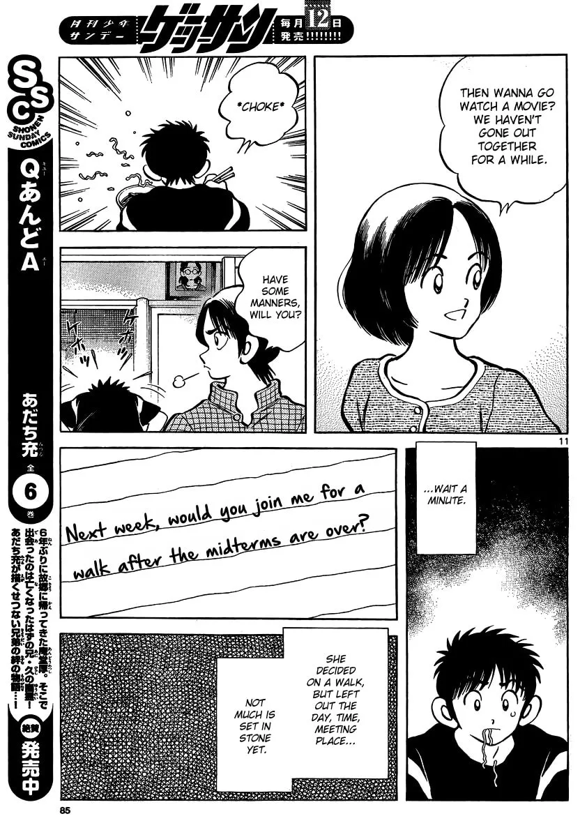 Read MIX chapter 23 image 10 on Lezhin