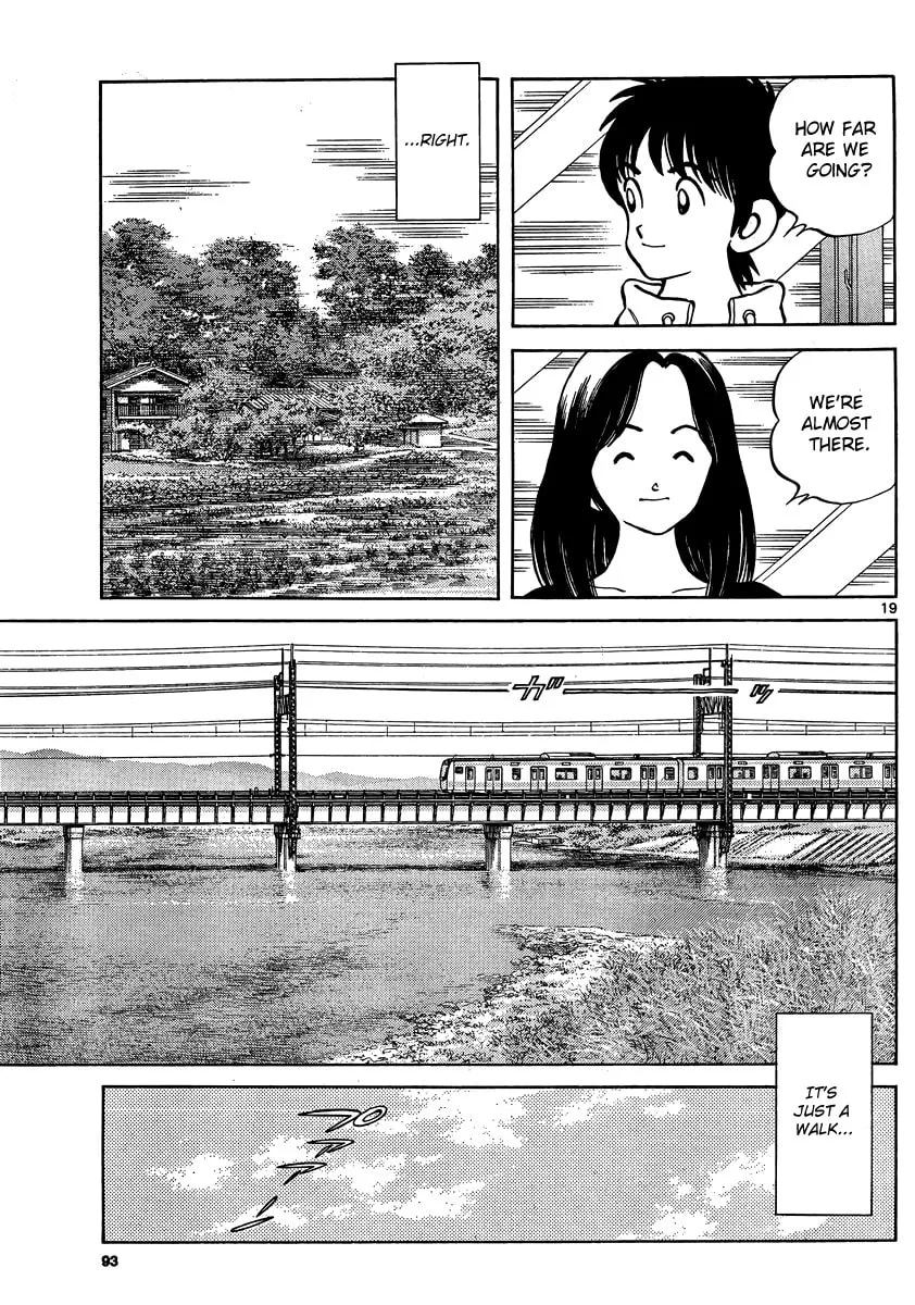 Read MIX chapter 23 image 18 on Lezhin