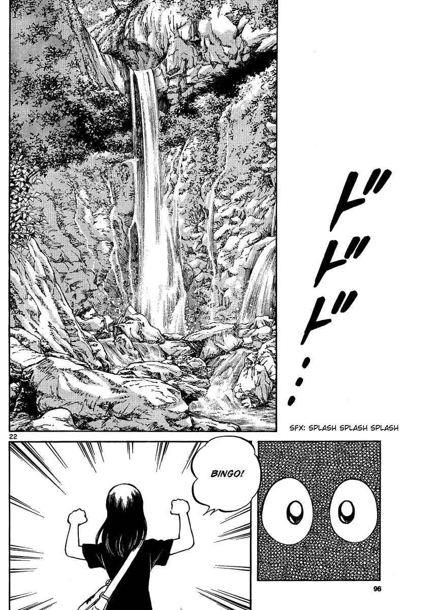 Read MIX chapter 23 image 21 on Lezhin