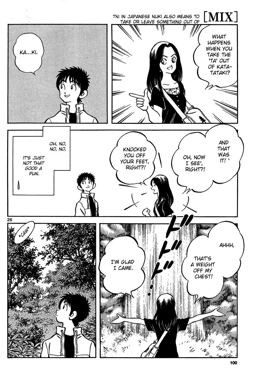 Read MIX chapter 23 image 25 on Lezhin