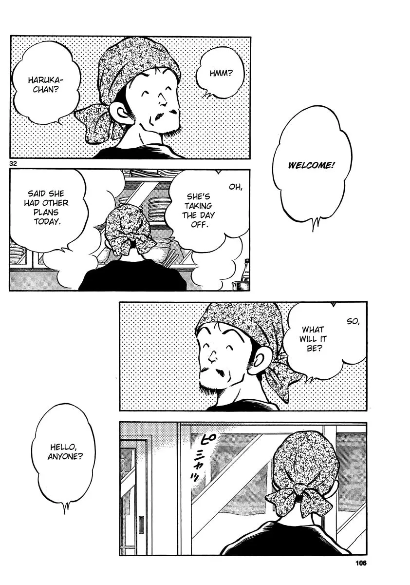 Read MIX chapter 23 image 31 on Lezhin