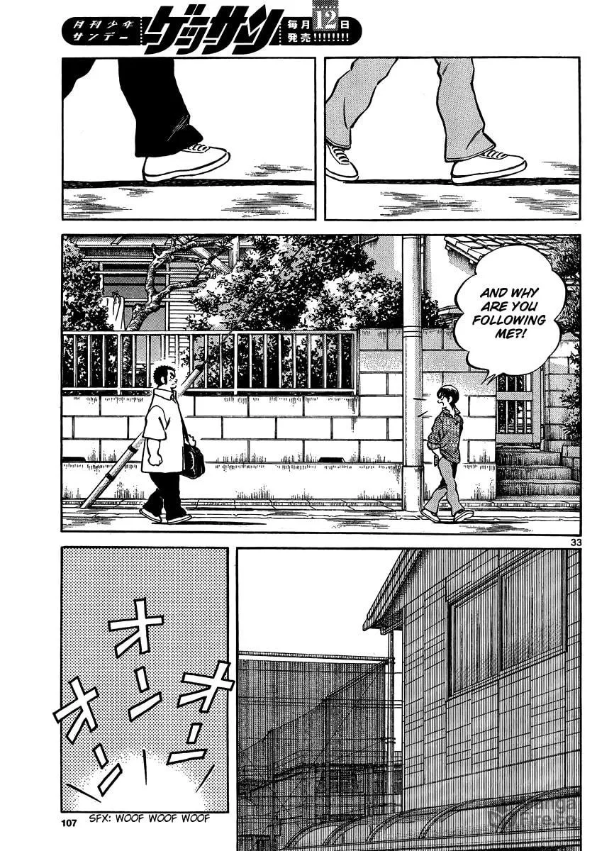 Read MIX chapter 23 image 32 on Lezhin