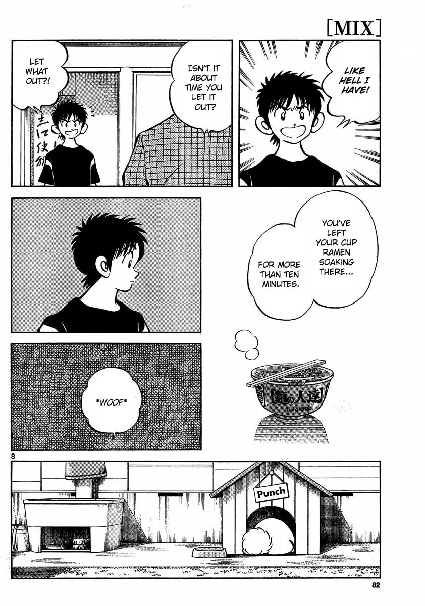 Read MIX chapter 23 image 7 on Lezhin