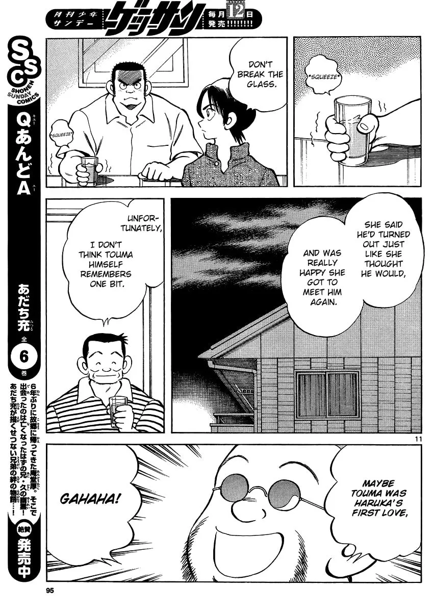 Read MIX chapter 24 image 10 on Lezhin