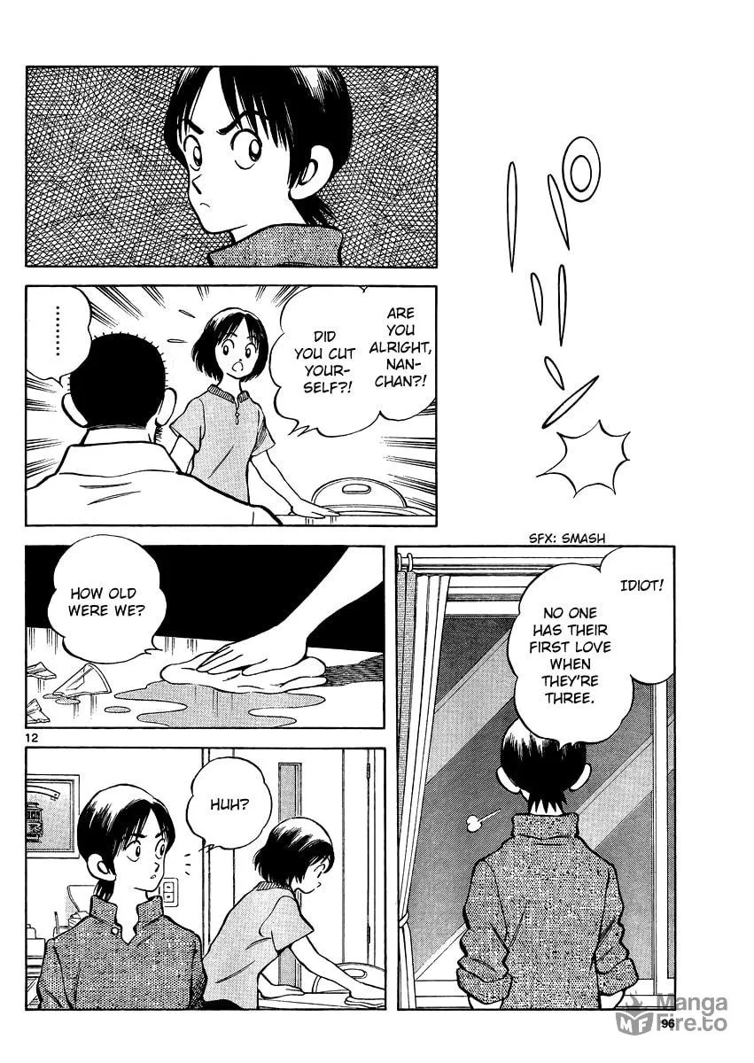 Read MIX chapter 24 image 11 on Lezhin