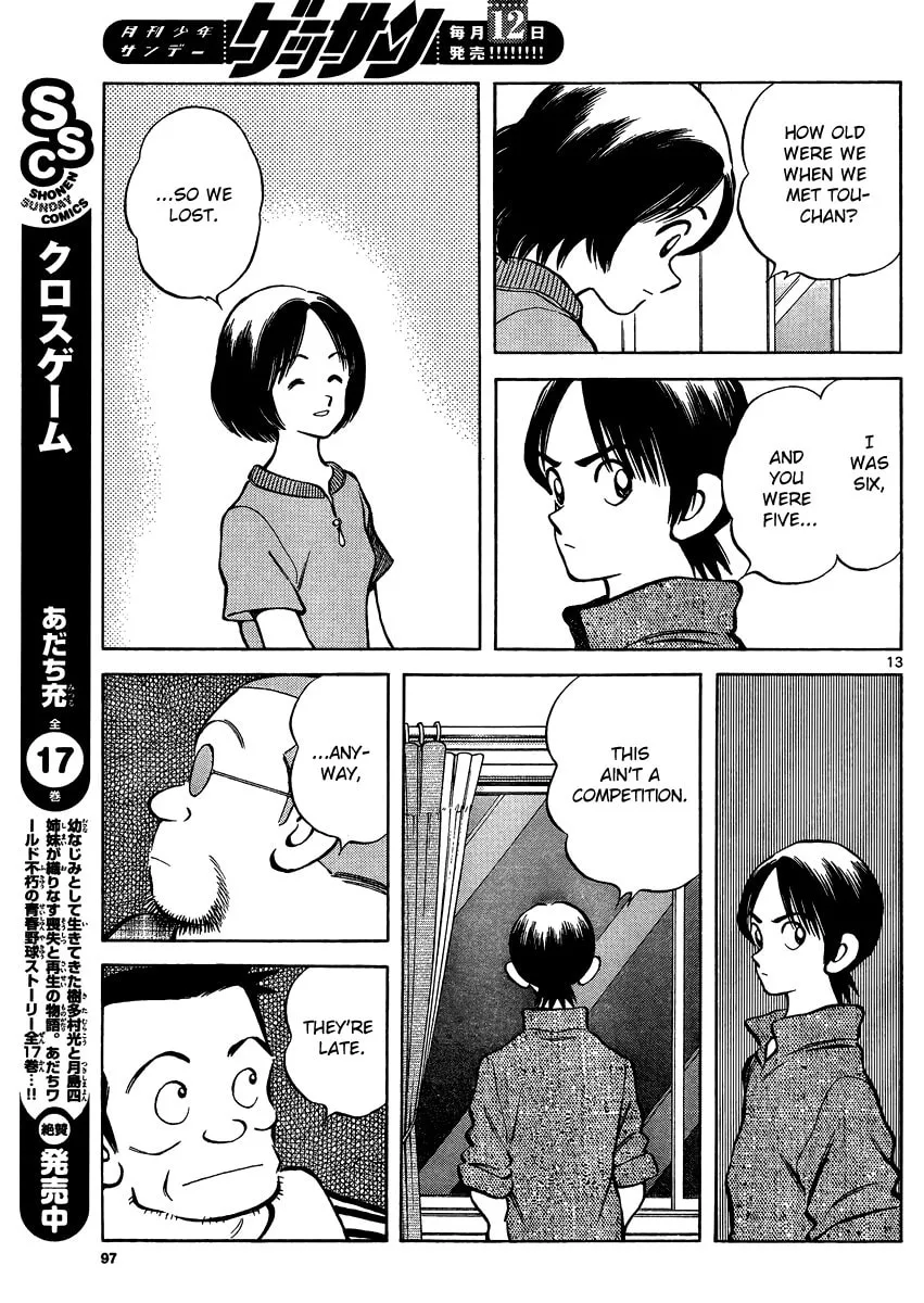 Read MIX chapter 24 image 12 on Lezhin