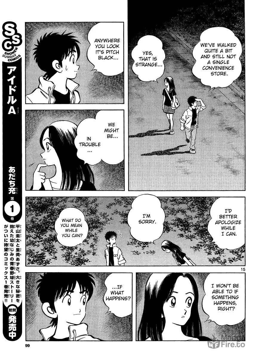 Read MIX chapter 24 image 14 on Lezhin
