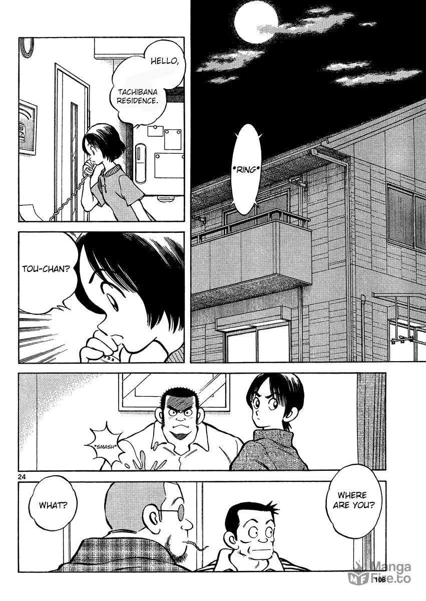 Read MIX chapter 24 image 23 on Lezhin