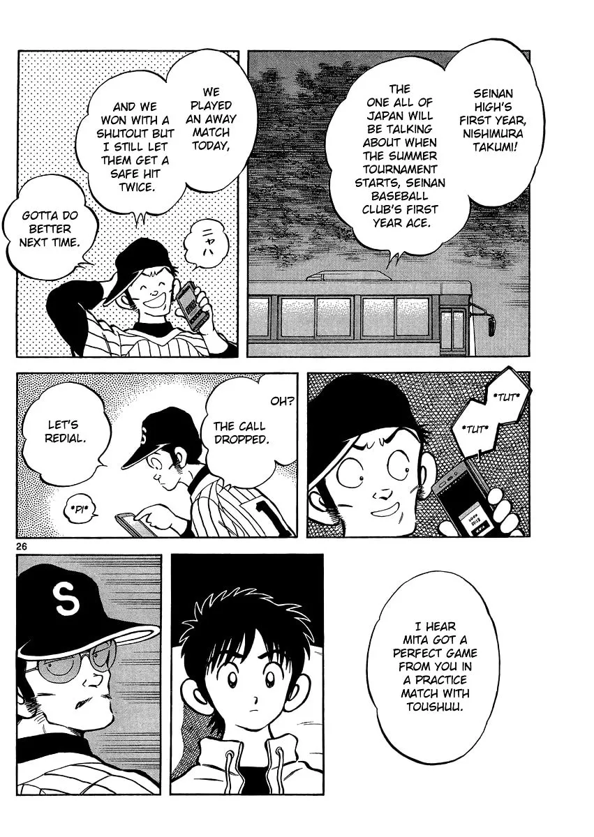 Read MIX chapter 24 image 25 on Lezhin