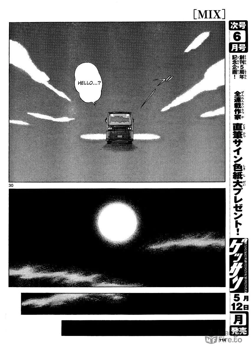 Read MIX chapter 24 image 29 on Lezhin