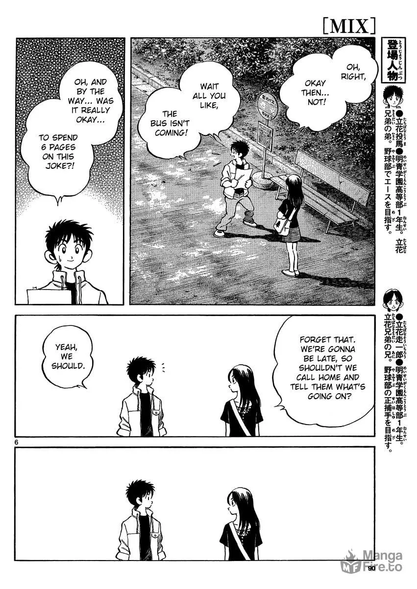 Read MIX chapter 24 image 5 on Lezhin