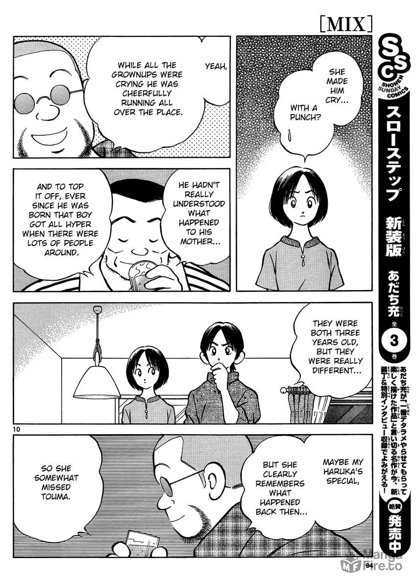Read MIX chapter 24 image 9 on Lezhin