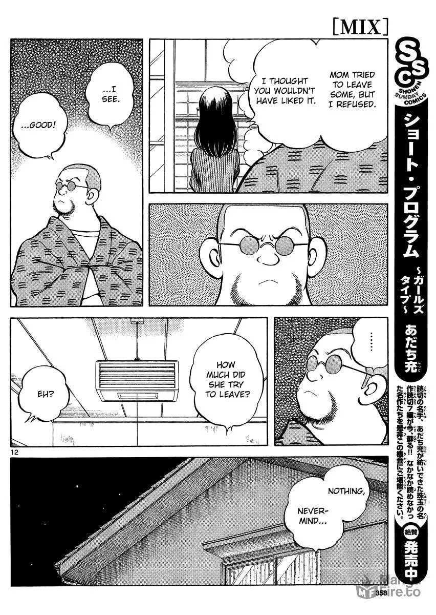 Read MIX chapter 25 image 11 on Lezhin