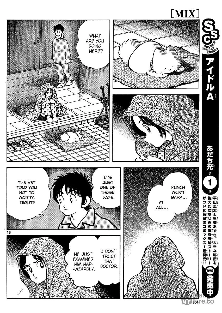 Read MIX chapter 25 image 17 on Lezhin