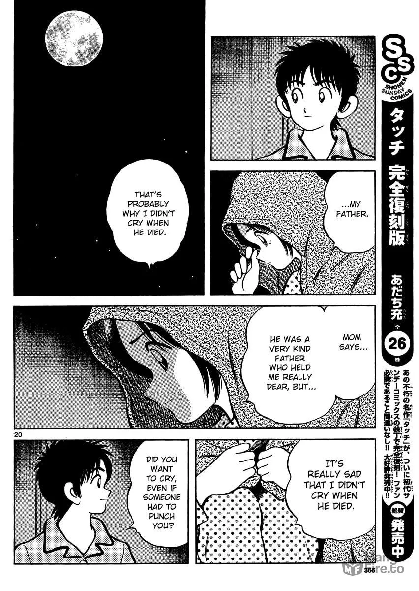 Read MIX chapter 25 image 19 on Lezhin