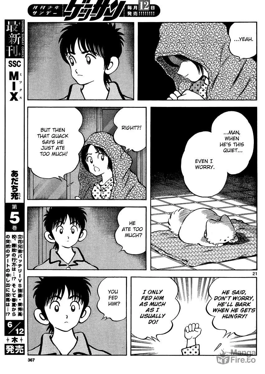 Read MIX chapter 25 image 20 on Lezhin