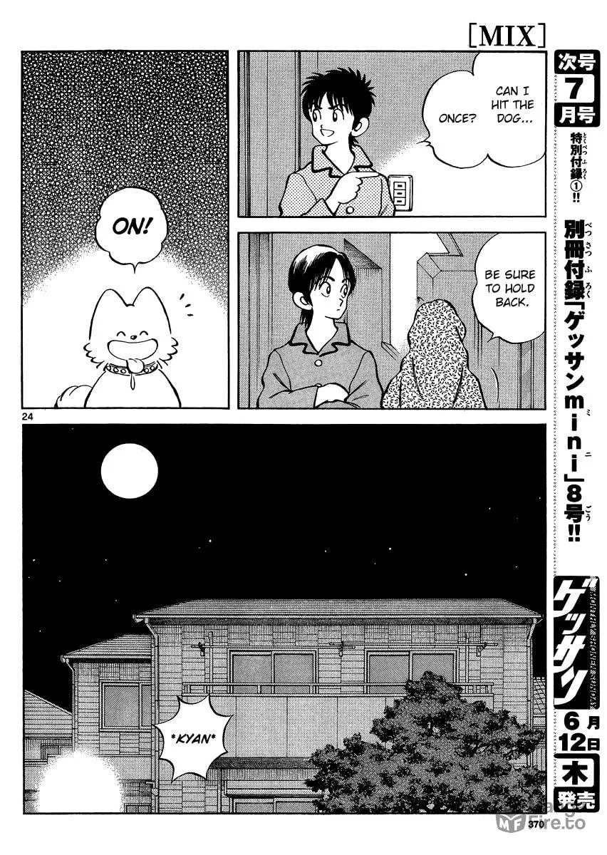 Read MIX chapter 25 image 23 on Lezhin
