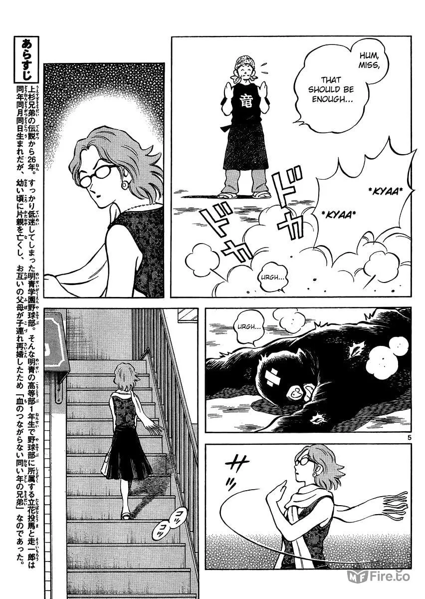 Read MIX chapter 25 image 4 on Lezhin