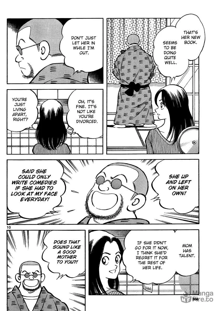 Read MIX chapter 25 image 9 on Lezhin