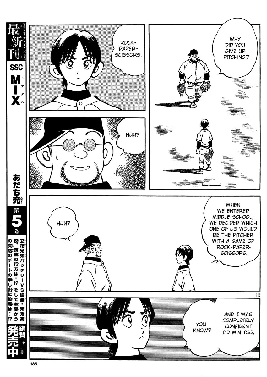 Read MIX chapter 26 image 13 on Lezhin
