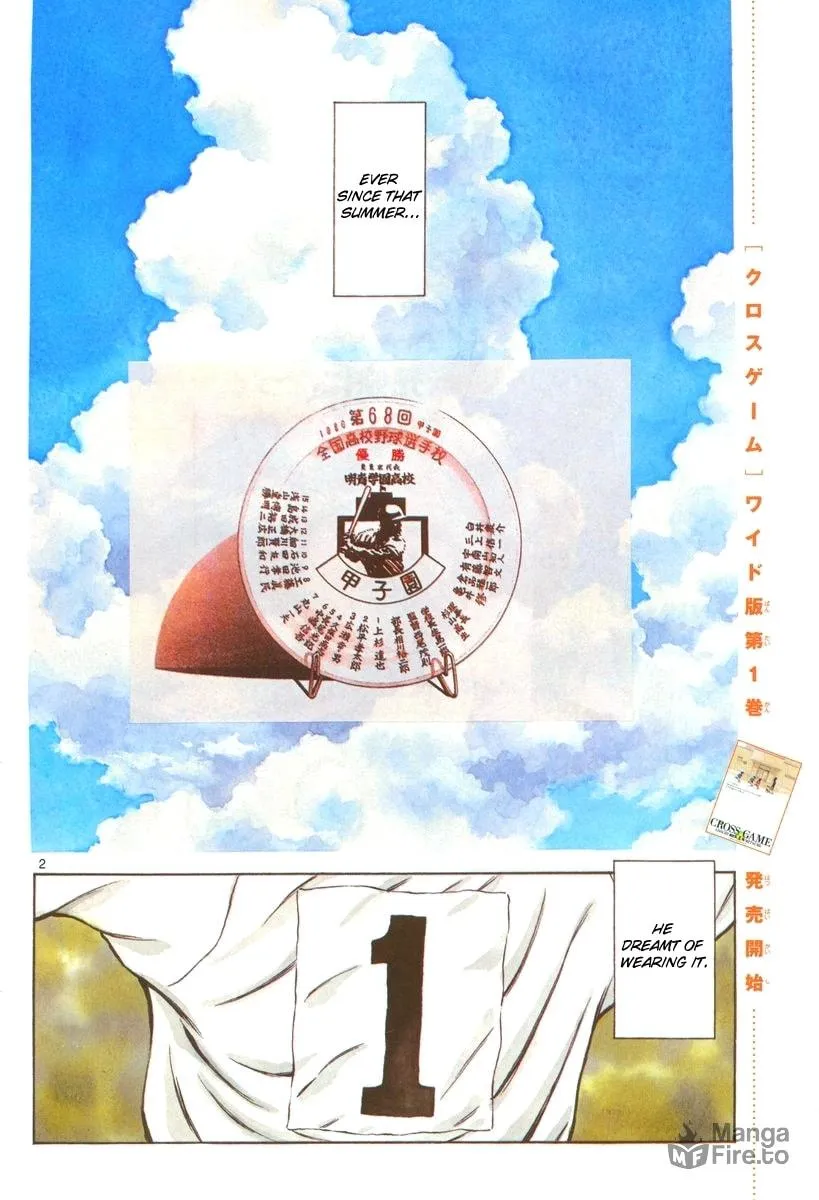 Read MIX chapter 26 image 2 on Lezhin