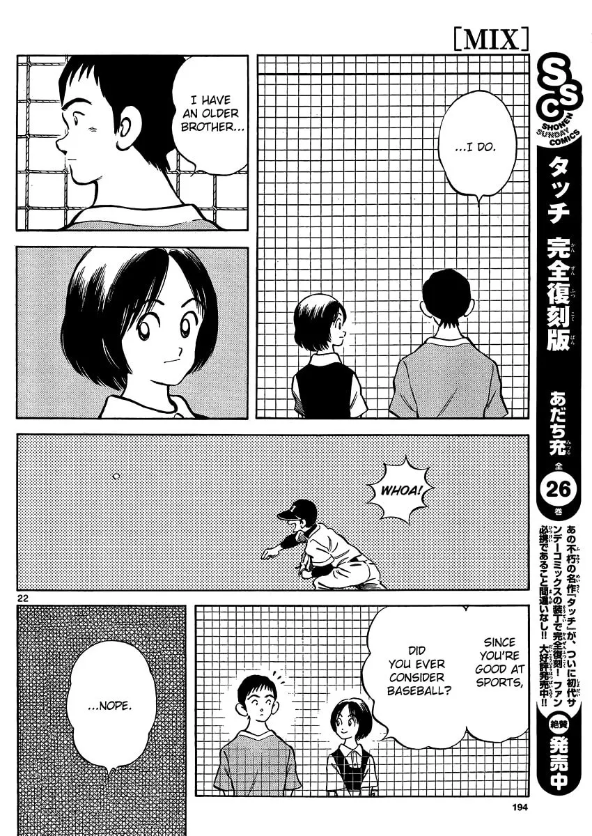 Read MIX chapter 26 image 22 on Lezhin