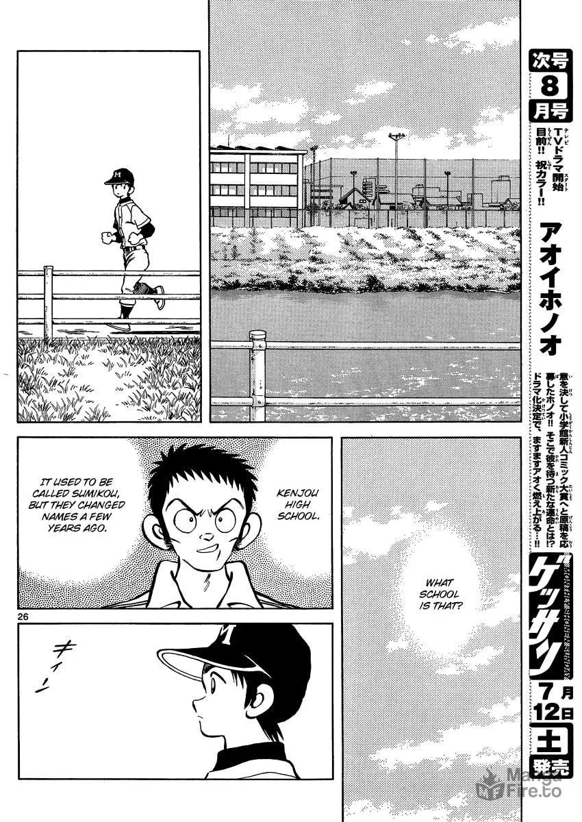 Read MIX chapter 26 image 26 on Lezhin