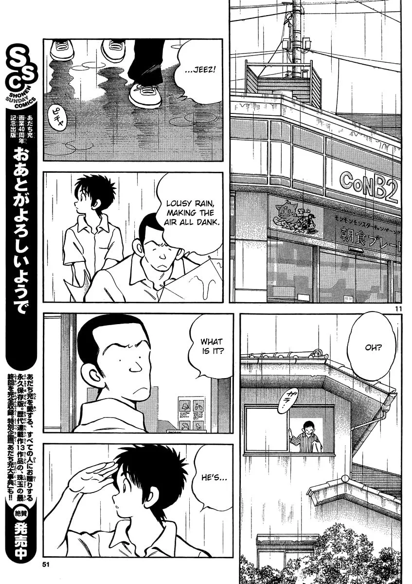 Read MIX chapter 27 image 10 on Lezhin