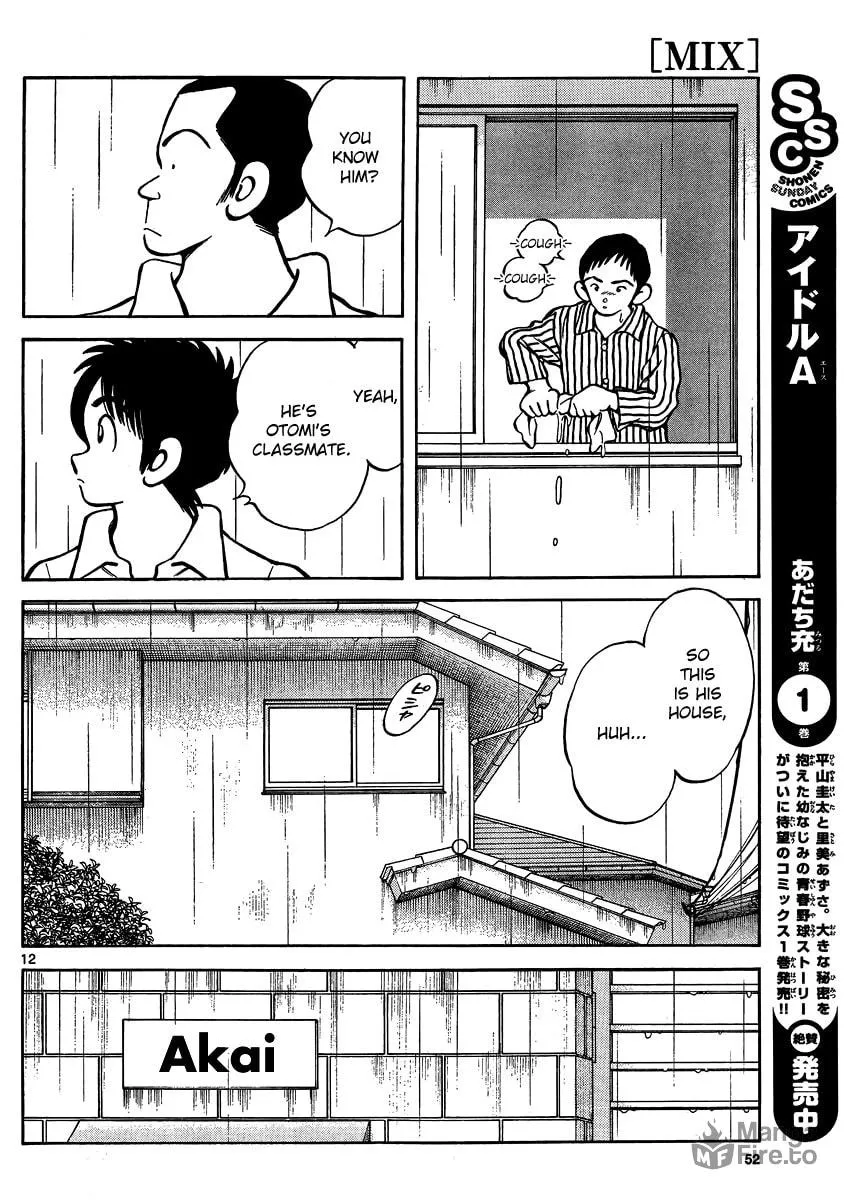 Read MIX chapter 27 image 11 on Lezhin