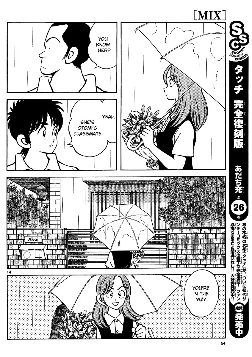 Read MIX chapter 27 image 13 on Lezhin