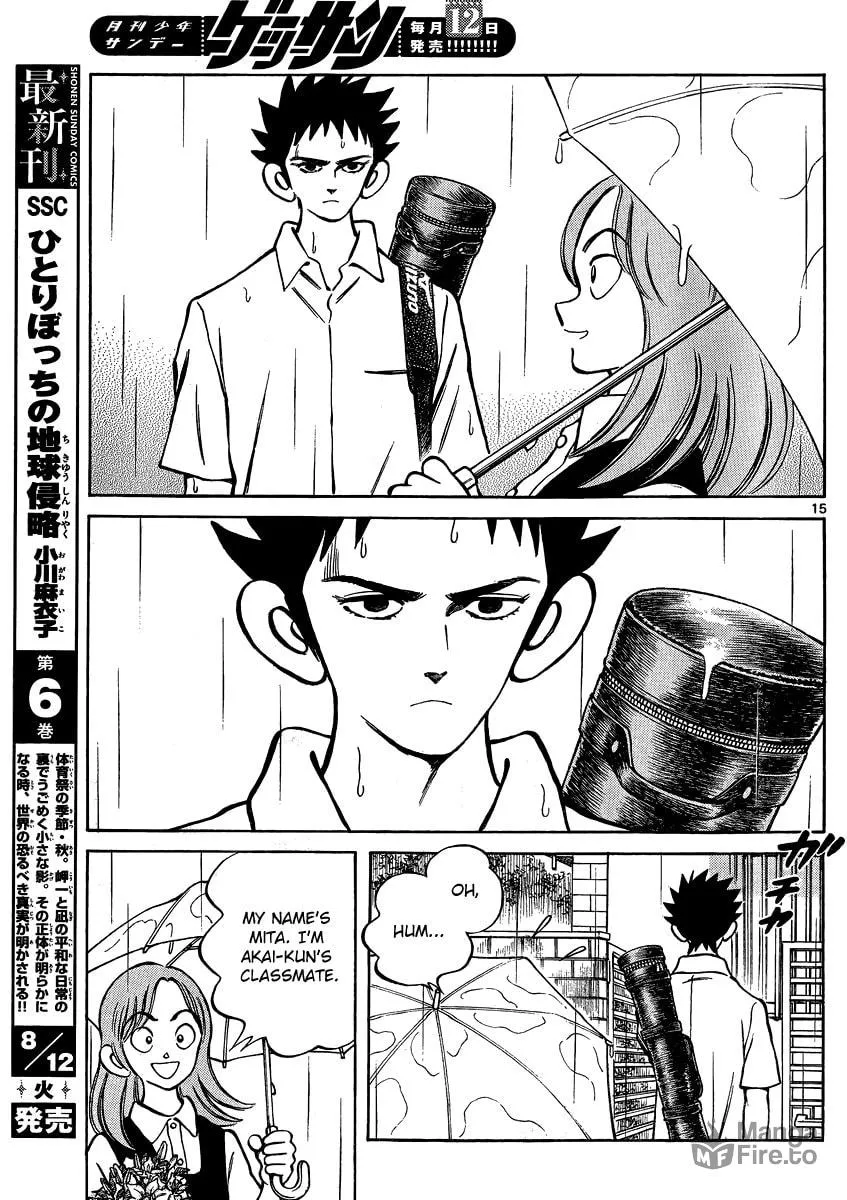 Read MIX chapter 27 image 14 on Lezhin