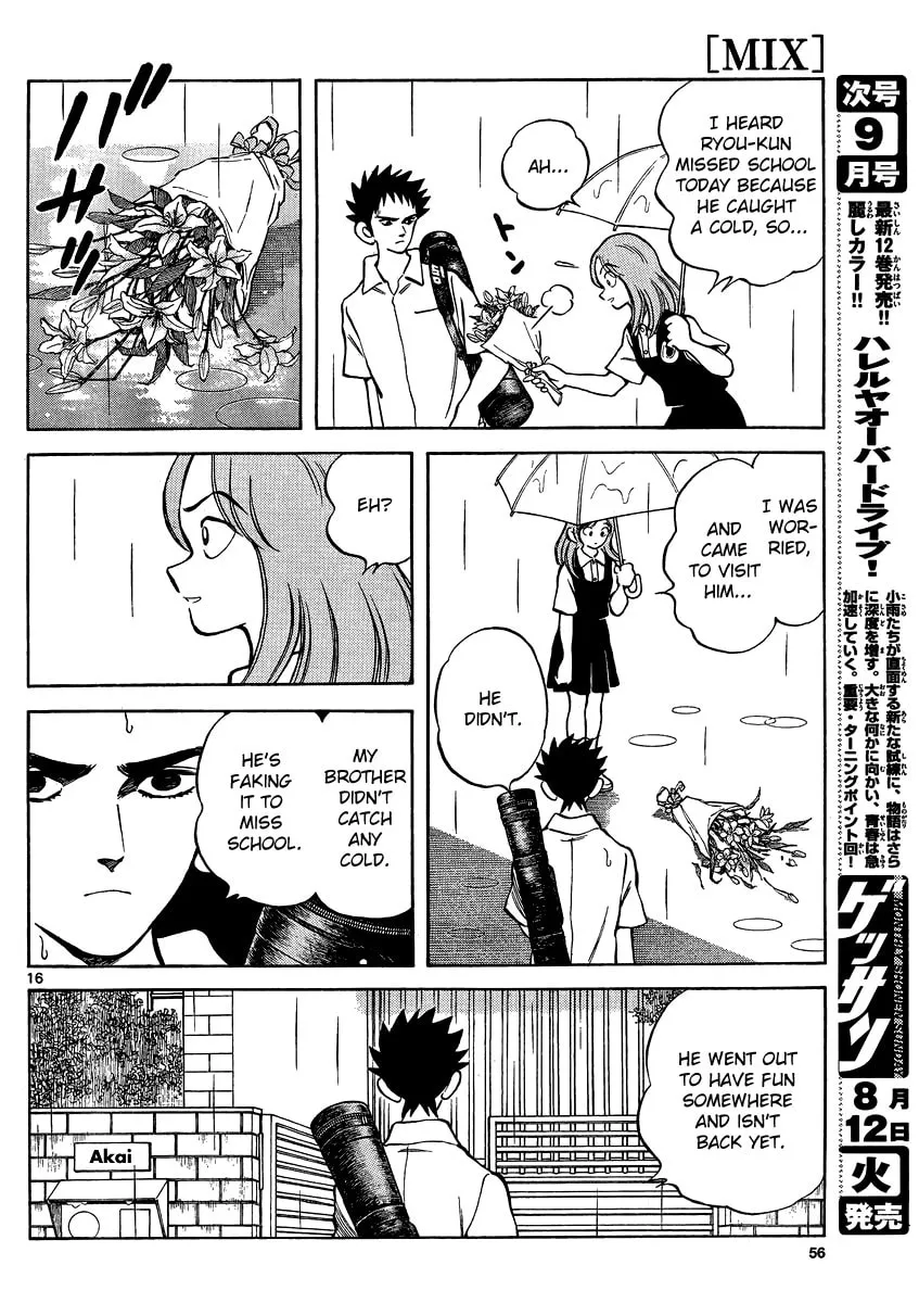 Read MIX chapter 27 image 15 on Lezhin