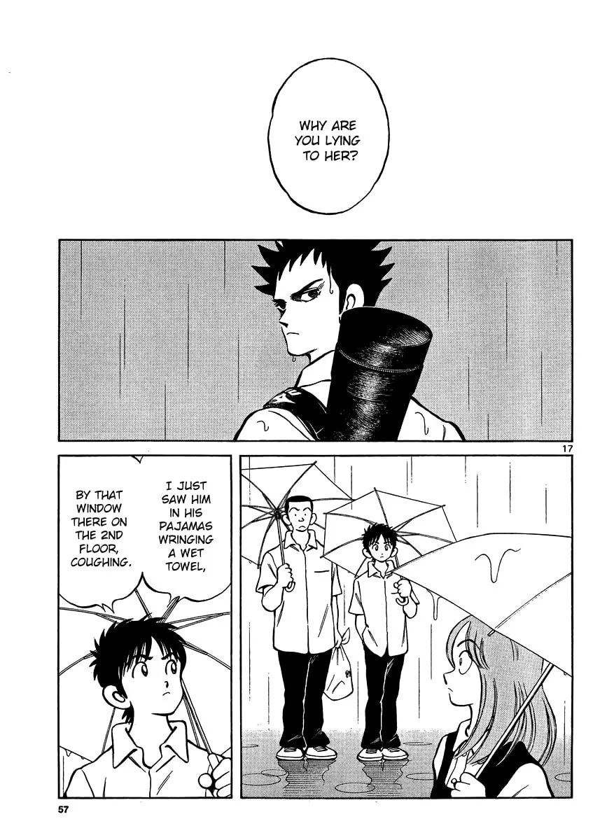 Read MIX chapter 27 image 16 on Lezhin