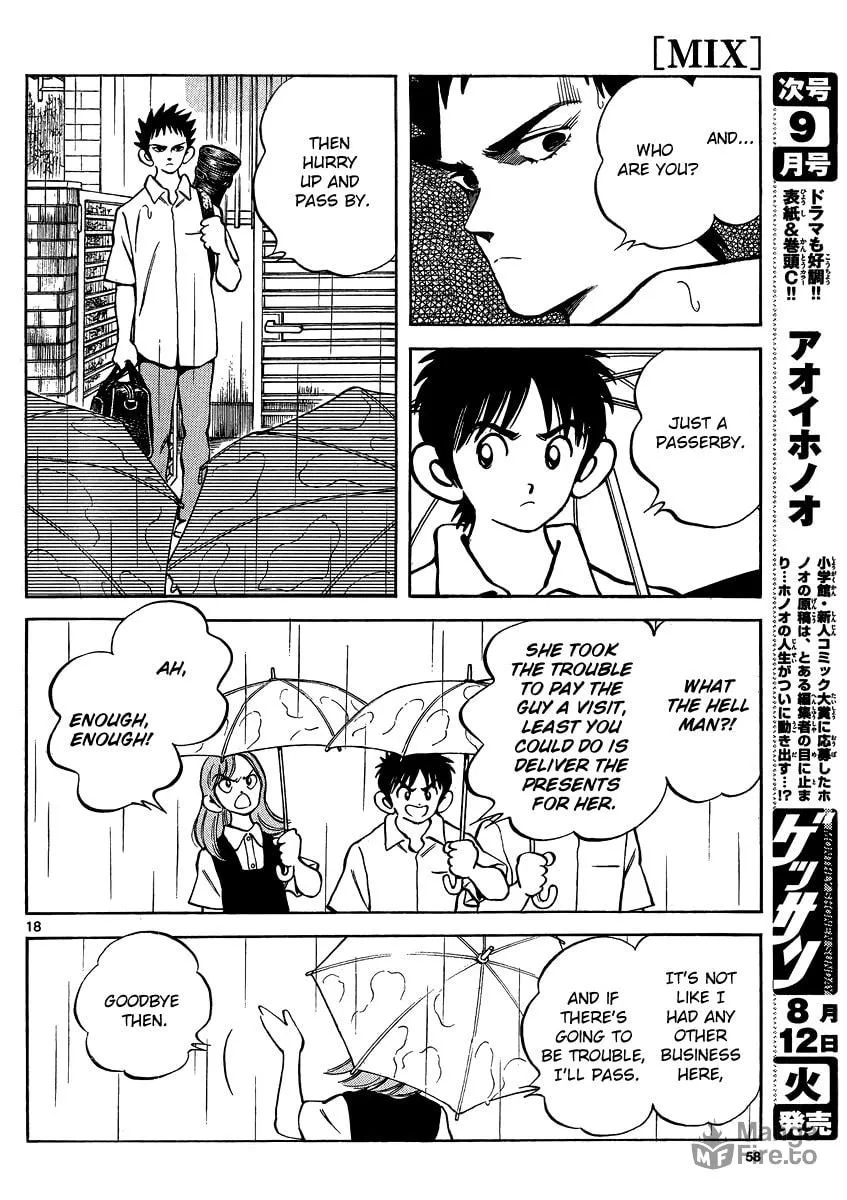 Read MIX chapter 27 image 17 on Lezhin