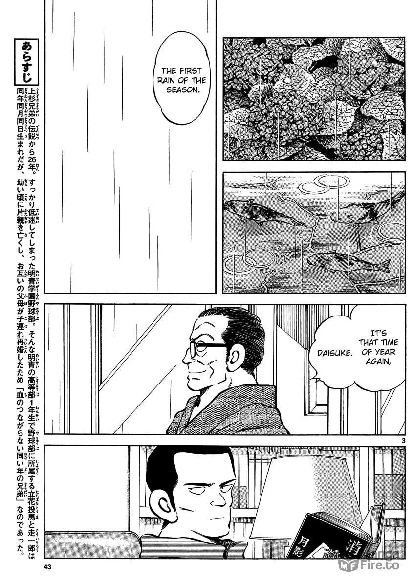 Read MIX chapter 27 image 2 on Lezhin