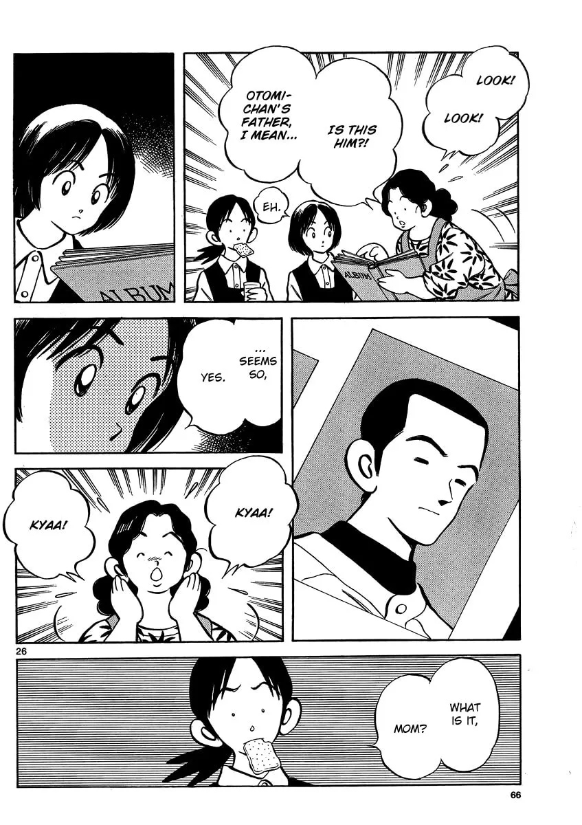 Read MIX chapter 27 image 25 on Lezhin