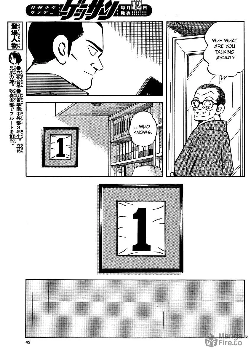 Read MIX chapter 27 image 4 on Lezhin