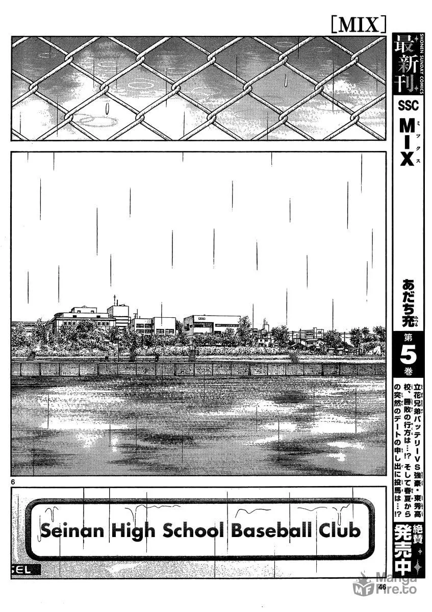 Read MIX chapter 27 image 5 on Lezhin