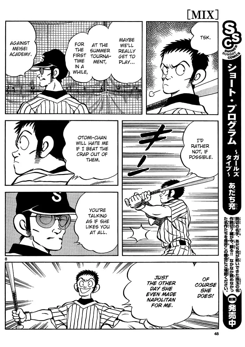 Read MIX chapter 27 image 7 on Lezhin