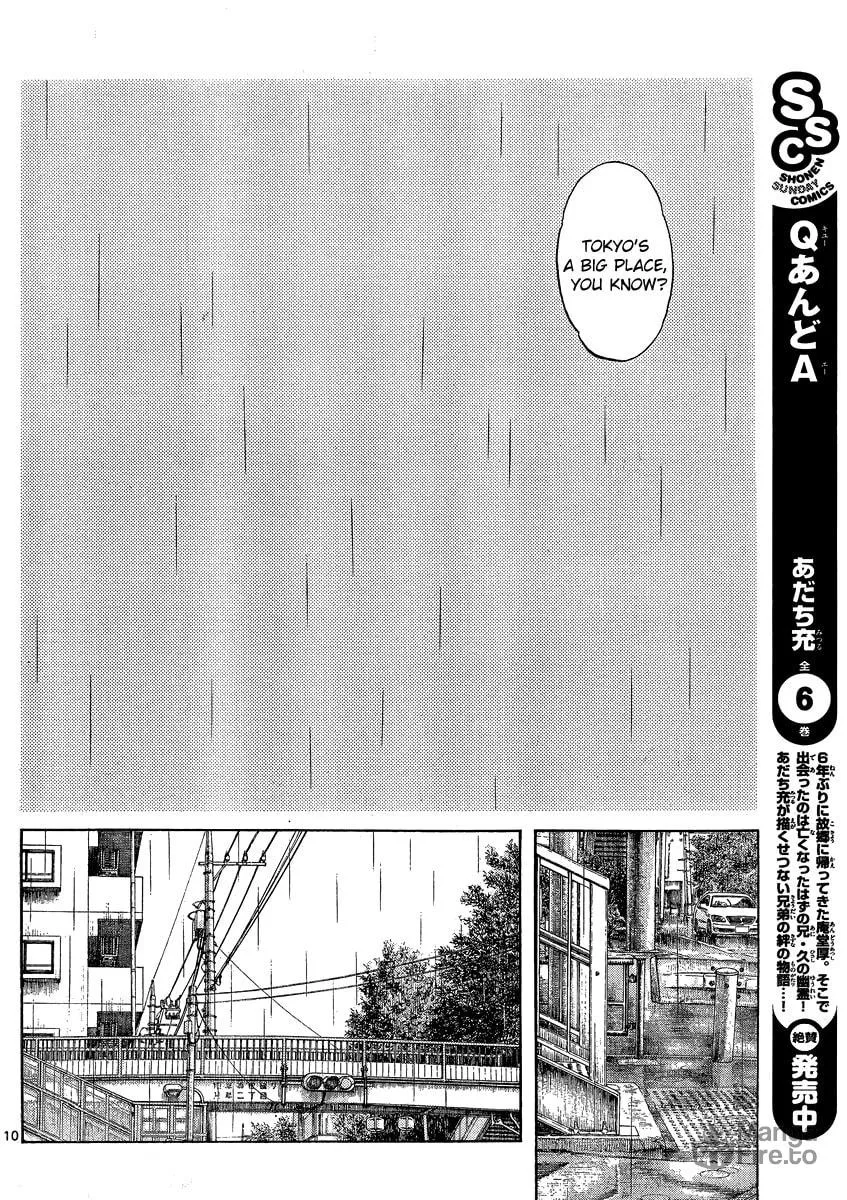 Read MIX chapter 27 image 9 on Lezhin