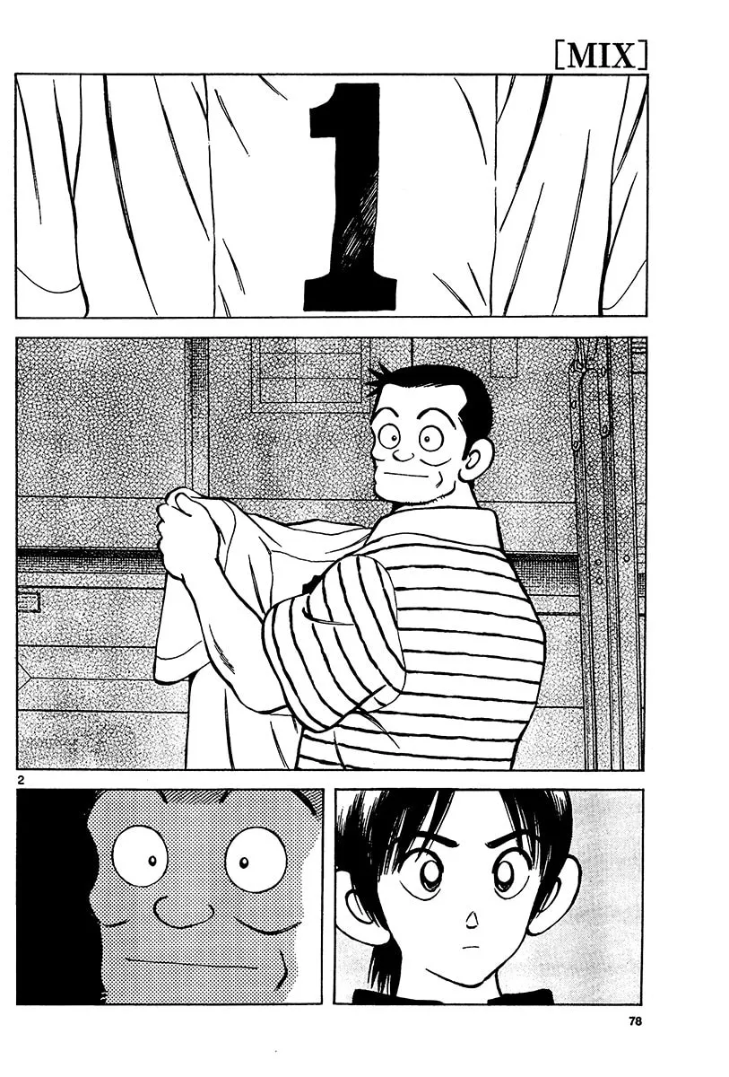 Read MIX chapter 28 image 1 on Lezhin