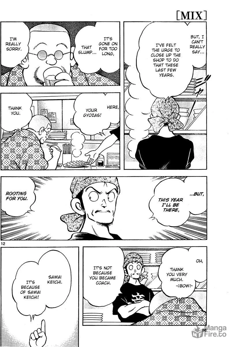 Read MIX chapter 28 image 11 on Lezhin