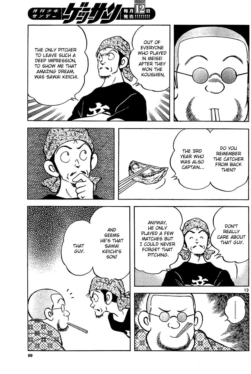 Read MIX chapter 28 image 12 on Lezhin